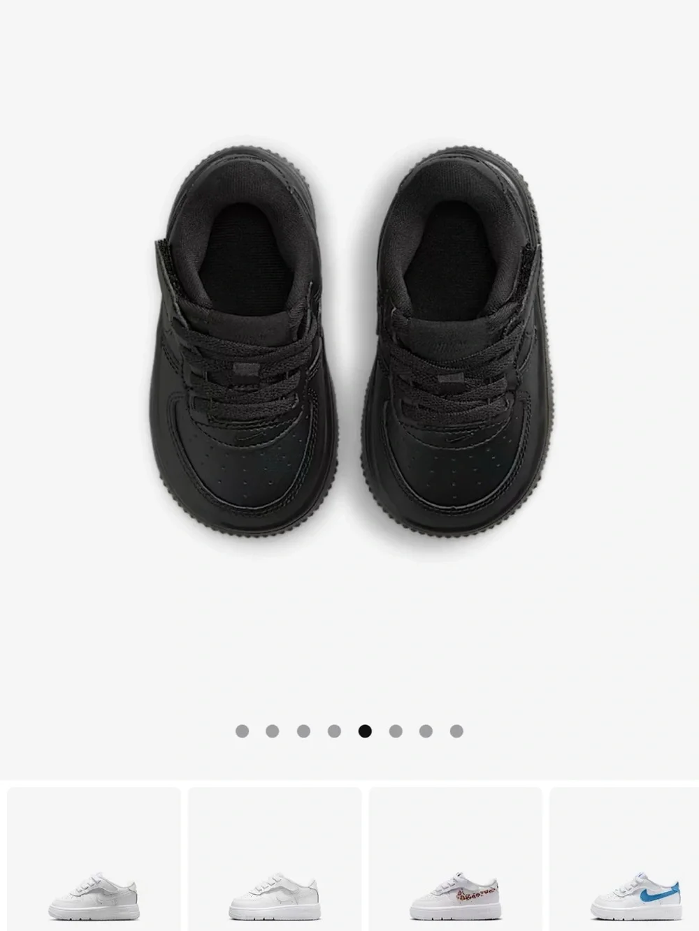 Nike Kids Force 1 Low EasyOn